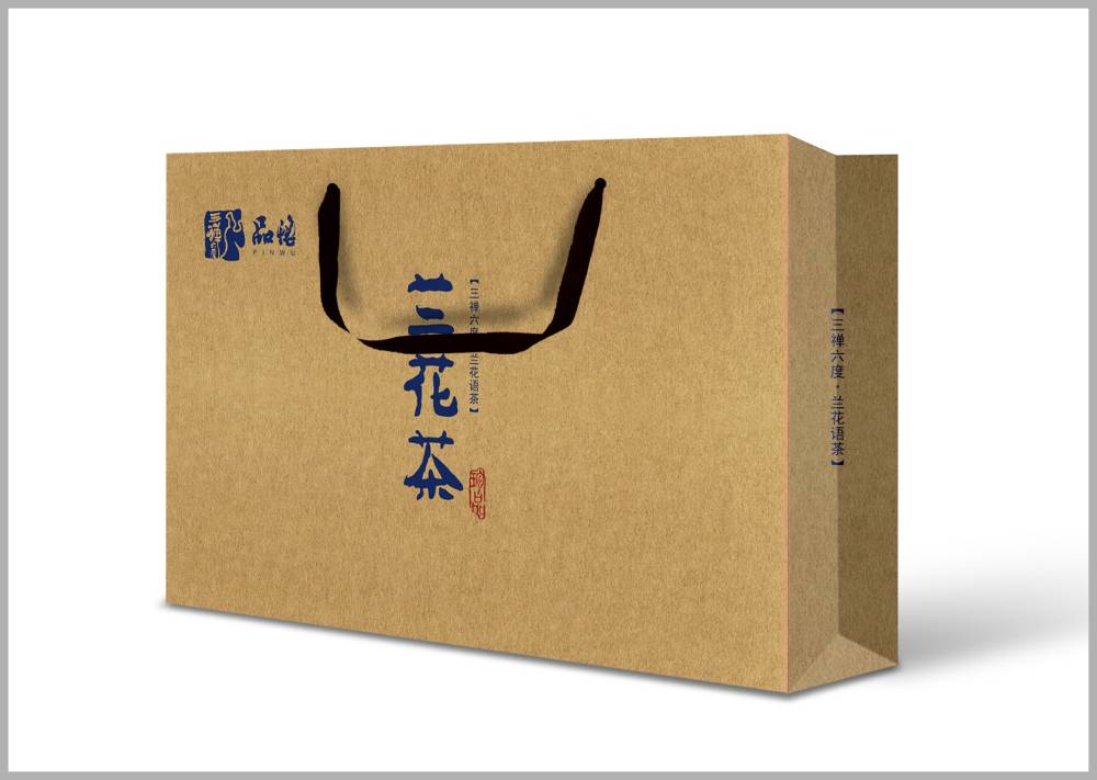 乌海包装设计重视“战略”和“战术”